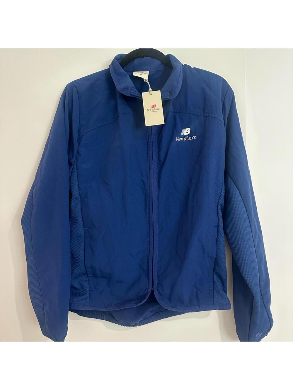 New Balance Made in the USA Cycling Jacket